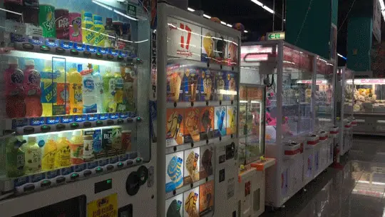 Arcade, Tokyo